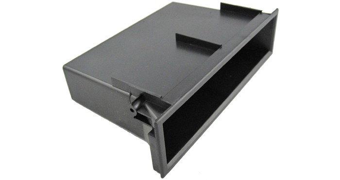 汽車(chē)儲(chǔ)物盒